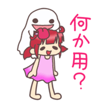 Kawaii Rabiko simple word vor.1 sticker #7326399