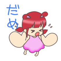 Kawaii Rabiko simple word vor.1 sticker #7326400