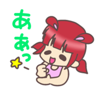 Kawaii  Rabiko  simple  word     vor.1 sticker #7326401