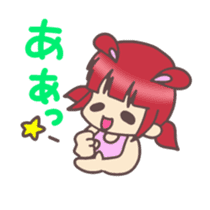 Kawaii Rabiko simple word vor.1 sticker #7326401