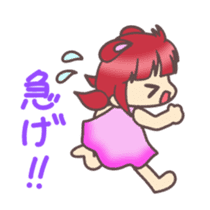 Kawaii Rabiko simple word vor.1 sticker #7326403