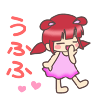 Kawaii  Rabiko  simple  word     vor.1 sticker #7326405
