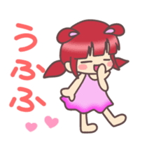 Kawaii Rabiko simple word vor.1 sticker #7326405