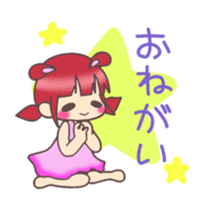 Kawaii Rabiko simple word vor.1 sticker #7326411