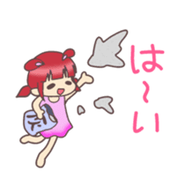 Kawaii Rabiko simple word vor.1 sticker #7326415