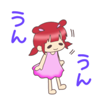 Kawaii  Rabiko  simple  word     vor.1 sticker #7326417