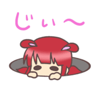 Kawaii Rabiko simple word vor.1 sticker #7326419