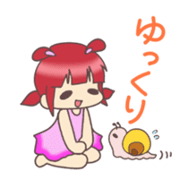 Kawaii Rabiko simple word vor.1 sticker #7326422