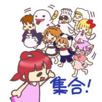 Kawaii Rabiko simple word vor.1 sticker #7326423