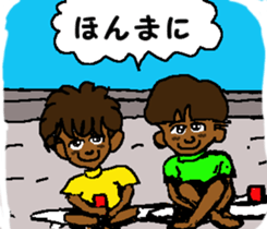 Surfer trio 2 sticker #7326507