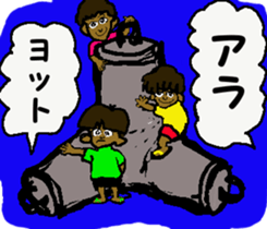 Surfer trio 2 sticker #7326508