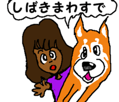 Surfer trio 2 sticker #7326512