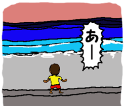 Surfer trio 2 sticker #7326513