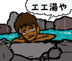 Surfer trio 2 sticker #7326514