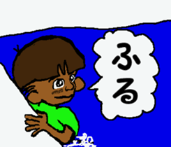 Surfer trio 2 sticker #7326515