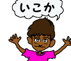 Surfer trio 2 sticker #7326517