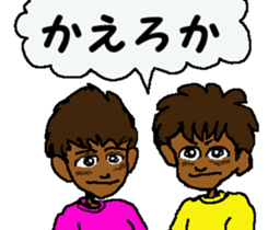 Surfer trio 2 sticker #7326518