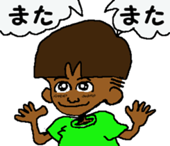 Surfer trio 2 sticker #7326519