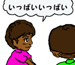 Surfer trio 2 sticker #7326521