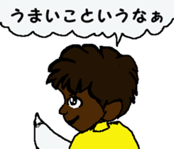 Surfer trio 2 sticker #7326523