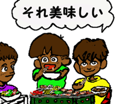 Surfer trio 2 sticker #7326528