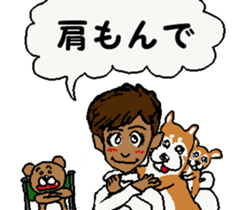 Surfer trio 2 sticker #7326529