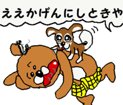 Surfer trio 2 sticker #7326531