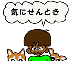 Surfer trio 2 sticker #7326532