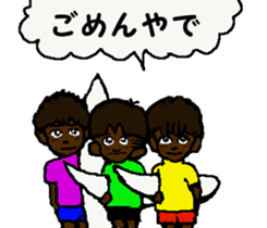 Surfer trio 2 sticker #7326535