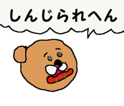 Surfer trio 2 sticker #7326536