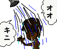 Surfer trio 2 sticker #7326537