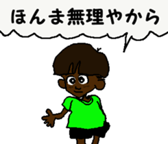 Surfer trio 2 sticker #7326538