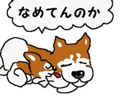 Surfer trio 2 sticker #7326539