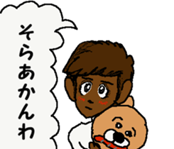 Surfer trio 2 sticker #7326540