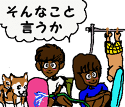 Surfer trio 2 sticker #7326541