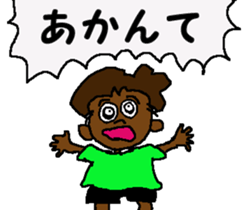 Surfer trio 2 sticker #7326543