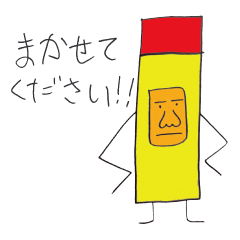 Shunki drew Sticker
