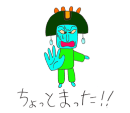 Shunki drew Sticker sticker #7326549