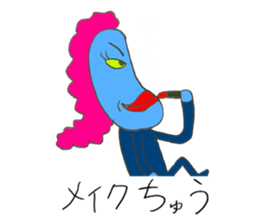 Shunki drew Sticker sticker #7326553