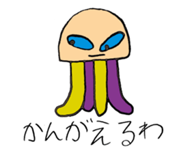 Shunki drew Sticker sticker #7326556