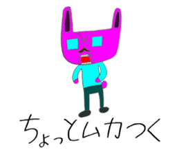 Shunki drew Sticker sticker #7326558