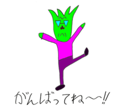 Shunki drew Sticker sticker #7326575