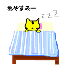 tabby cat. sticker #7326663