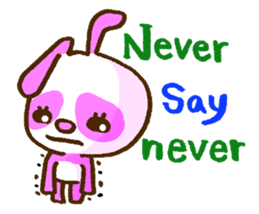 SHIRANAMA and DEVINAMA sometimes RABIPAN sticker #7326701