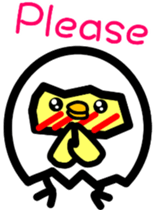 Withdrawal chick Tamakomori[English] sticker #7326787