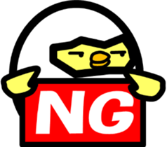 Withdrawal chick Tamakomori[English] sticker #7326796