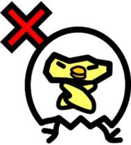 Withdrawal chick Tamakomori[English] sticker #7326813