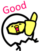 Withdrawal chick Tamakomori[English] sticker #7326814