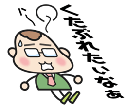 gumma-ben MoMo 2 sticker #7326844