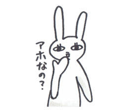 pet peeve rabbit 3 sticker #7326926